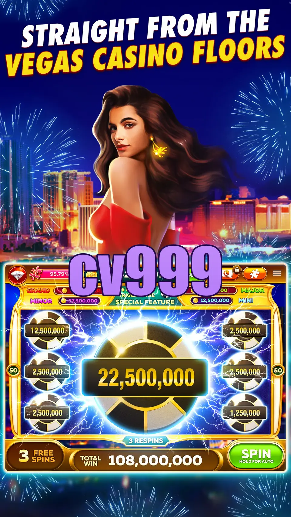 cv999 ডাউনলোড