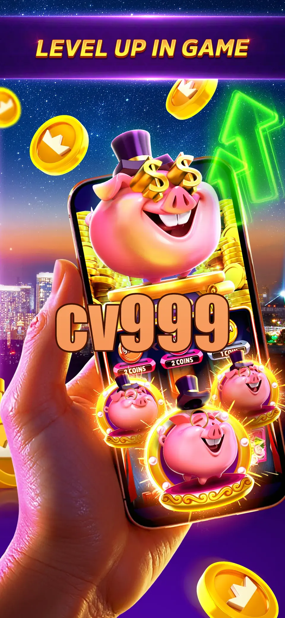 cv999 ডাউনলোড