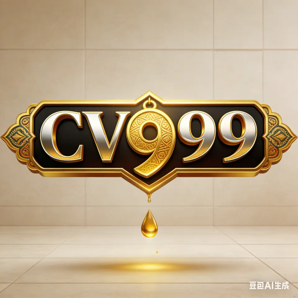 cv999 লগইন