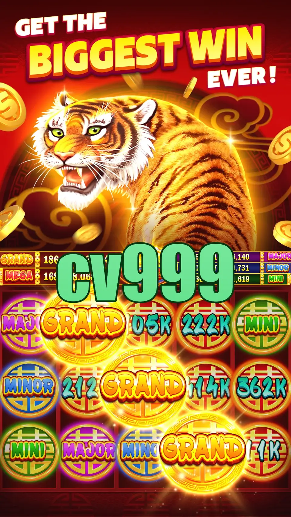 cv999 লগইন